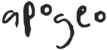 Apogeo